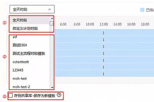 戴维森发文告别武汉三镇：这里的记忆和牵绊永远会在我心里